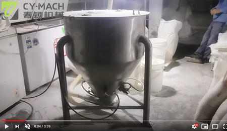 Flour Conveying Vacuum Feeding System